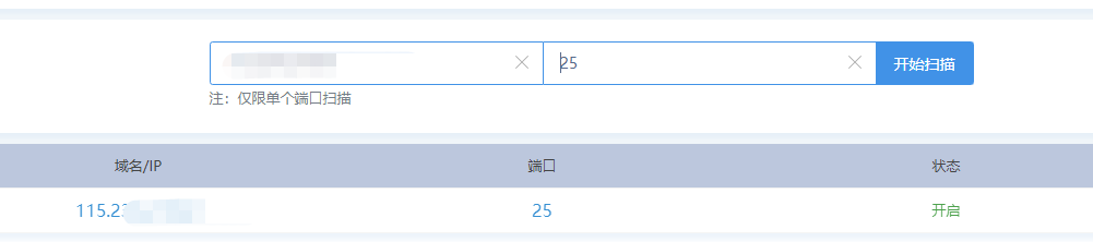 宝塔.png
