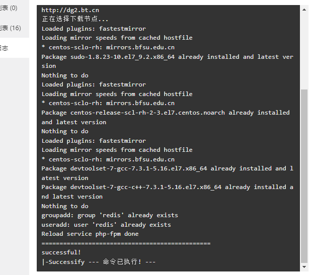 微信图片_20220630172432.png