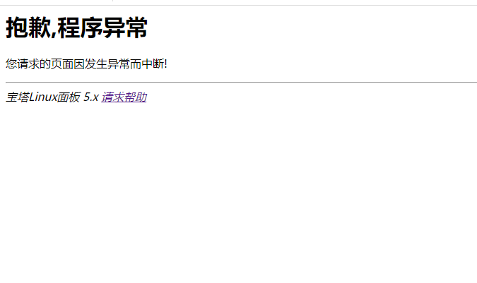 傲游截图20220630225955.png