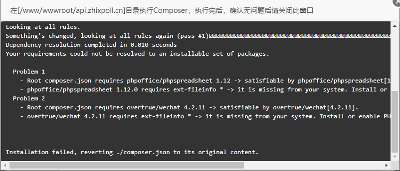 下载.png
