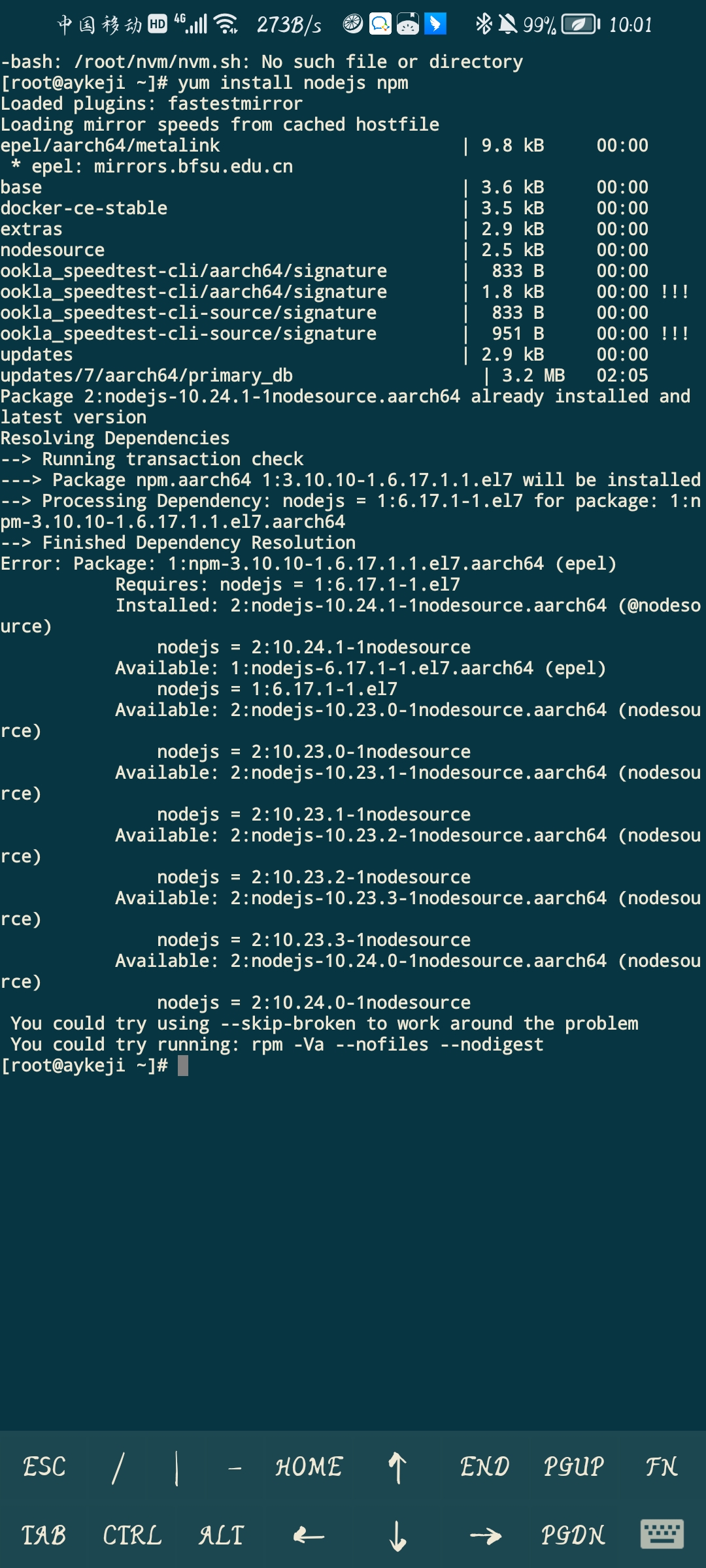 Screenshot_20220701_100100_com.sonelli.juicessh.jpg