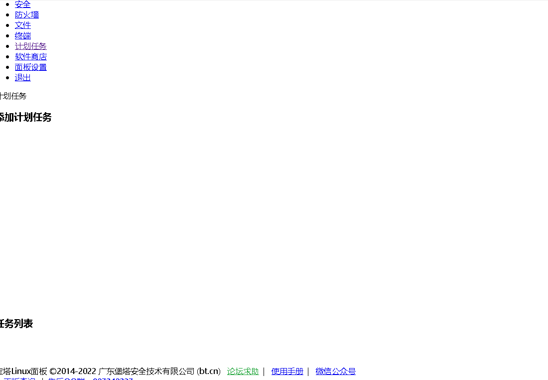 )KQ`9S4~E(J66)7%6XPSABB.png