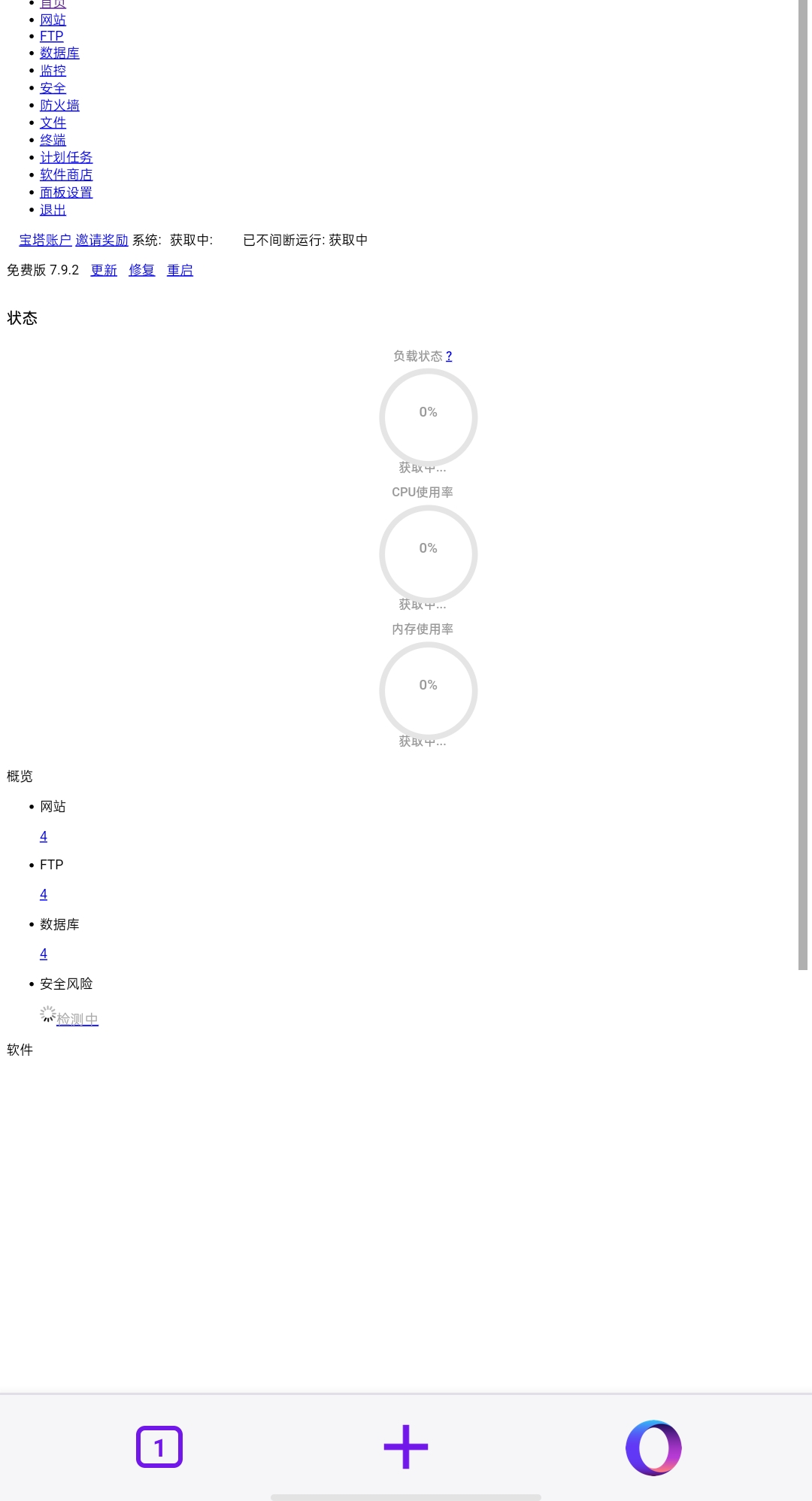 Screenshot_2022-07-02-01-29-55-65.jpg