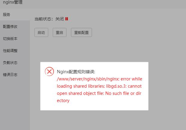 360截图20220702184930114.jpg