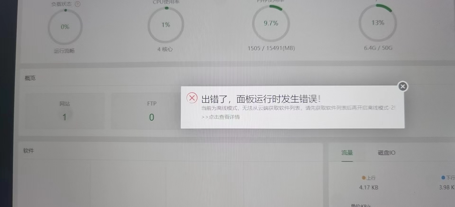 微信图片_20220703184704.jpg