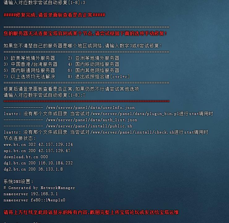 微信截图_20220703195854.jpg