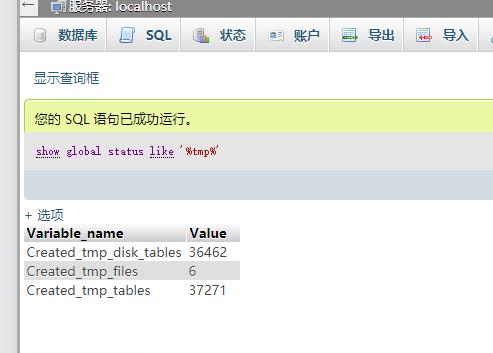 360截图20220704095641494.jpg