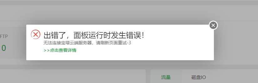 微信截图_20220704100903.jpg