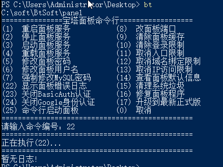 微信截图_20220704105216.png