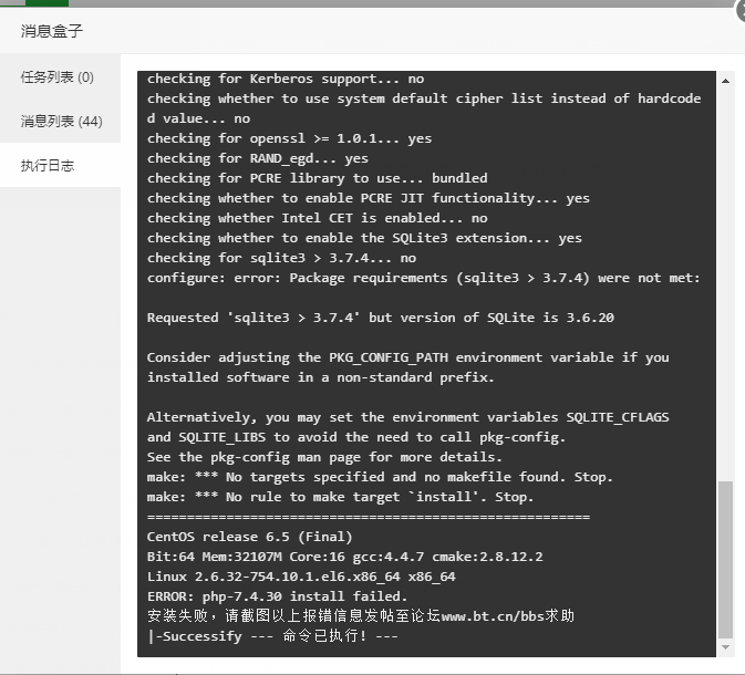 微信截图_20220704172155.png