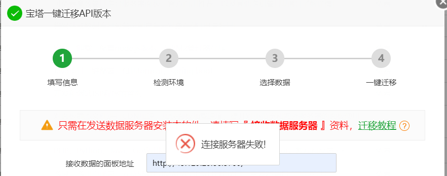 101ffa5c1bc4ac4b5bc8ea656b87f3d.png