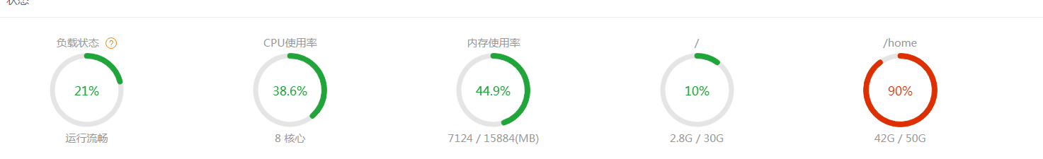 微信图片_20220704185836.png
