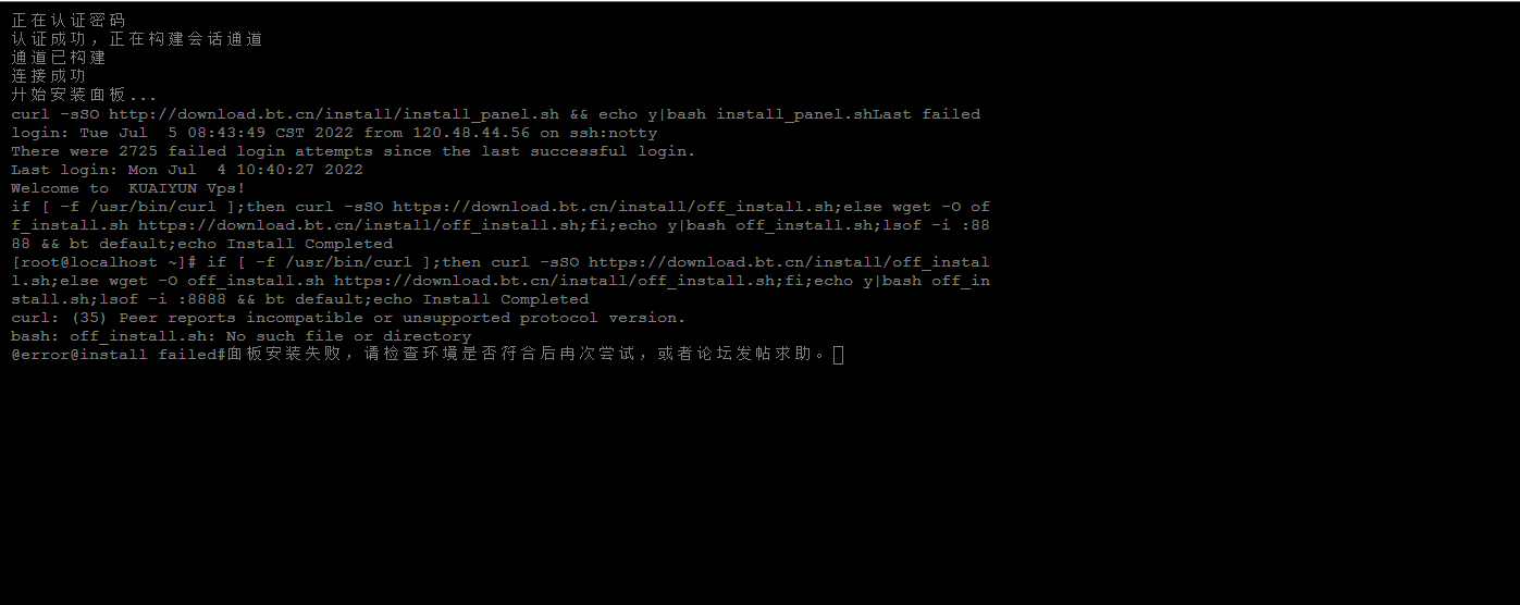 微信截图_20220705084710.png