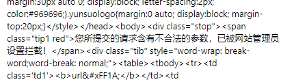 QQ截图20220705102904.png