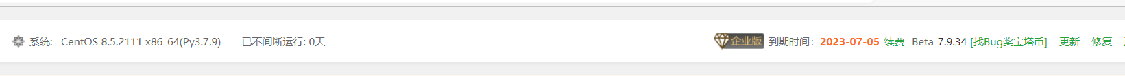 centos8.png