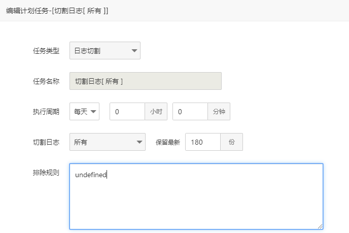 jihuarenwu.png