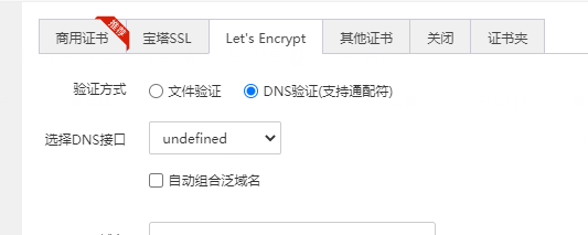 下载.png