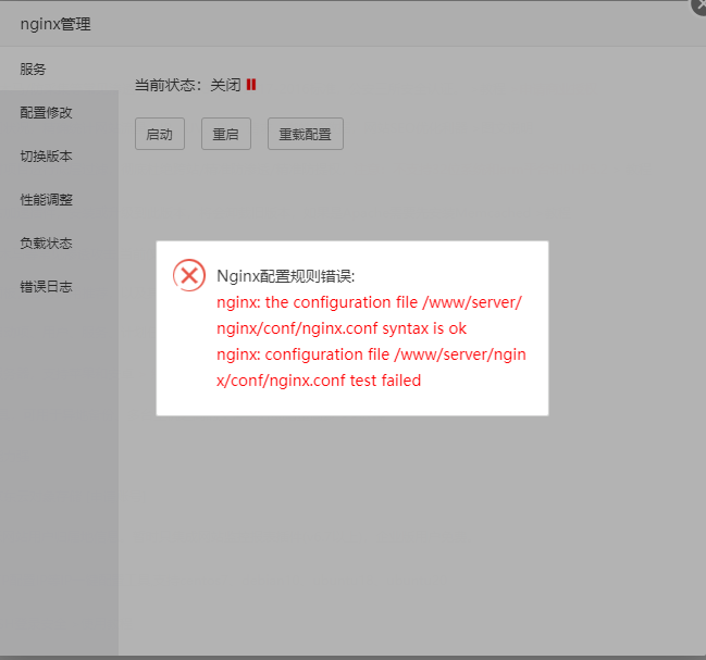 360截图20220705162811646.png