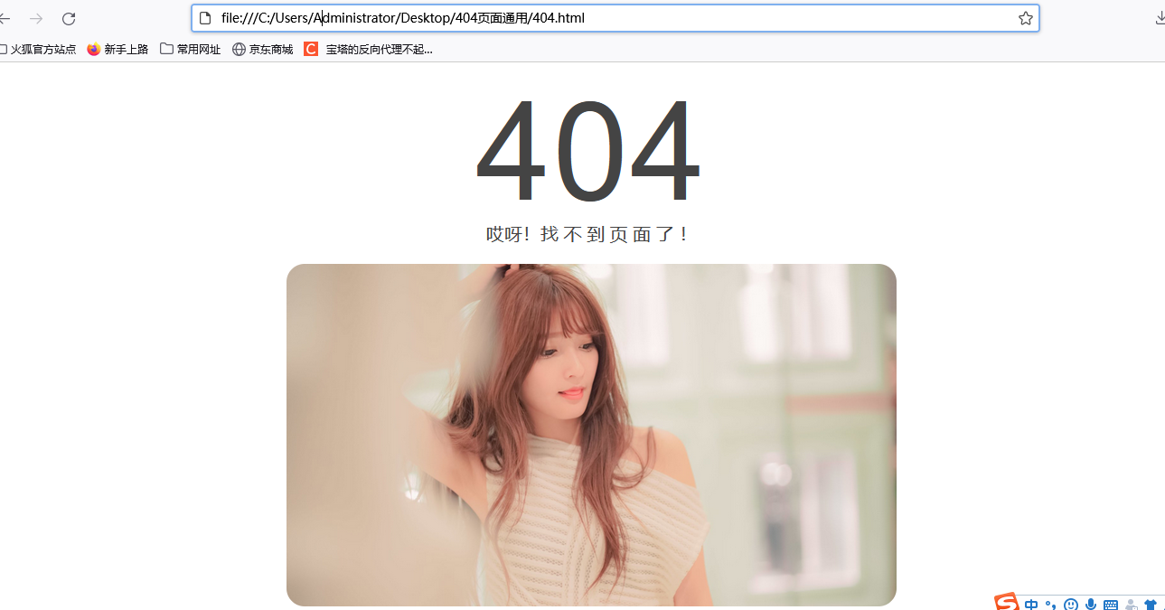 4042.png