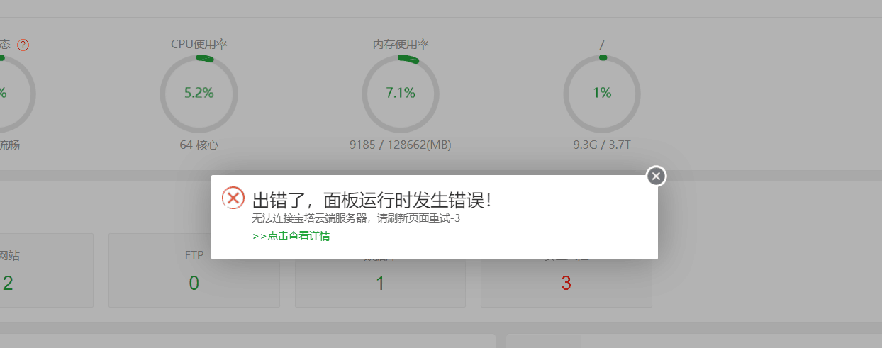 QCP1)@CVG2{{9%FGOIZUJ`8.png