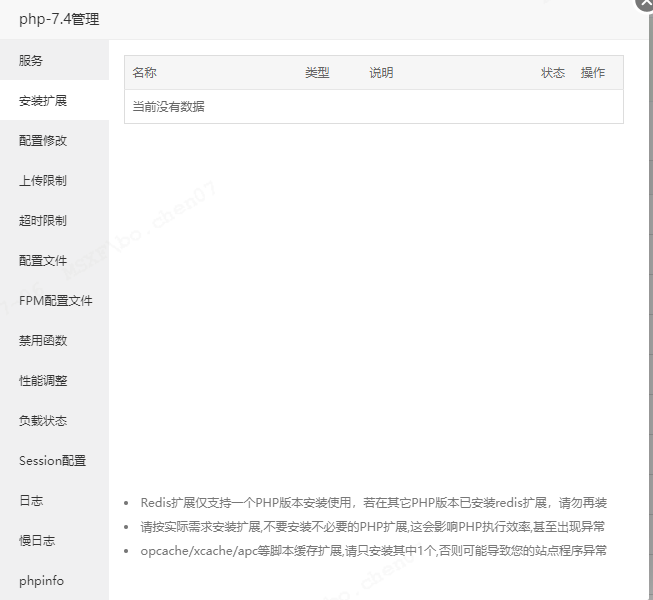 mmexport1657075282715.png