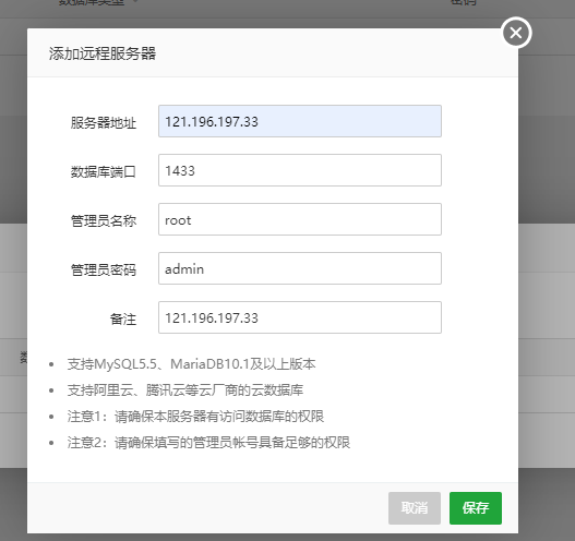 这是我填入的内容