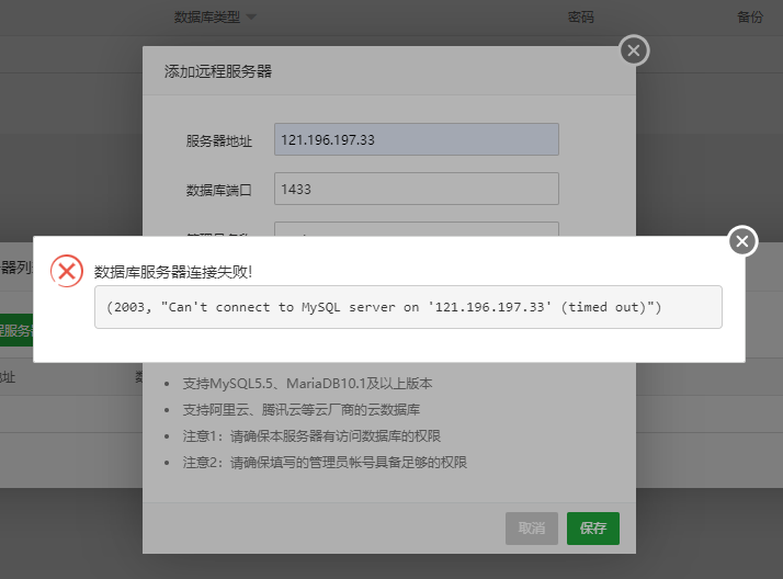 QQ图片20220706171933.png
