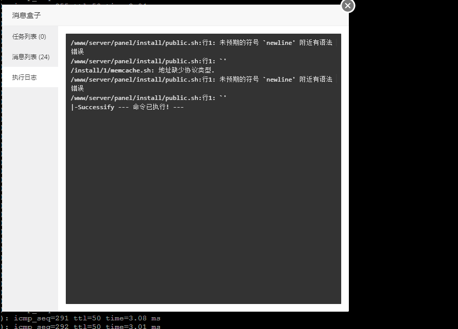 QQ图片20220706211137.png