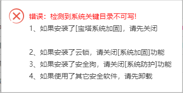 QQ截图20220706234320.png
