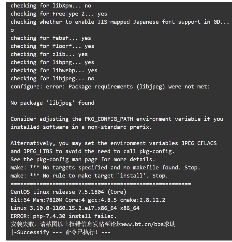 微信图片_20220706235546.png