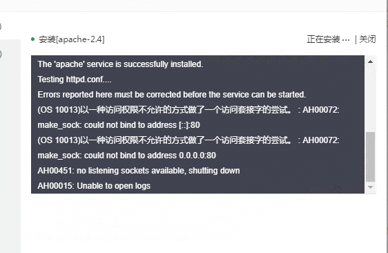 微信截图_20220707103640.png