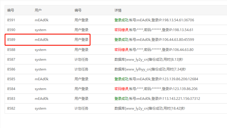 微信图片_20220707114551.png