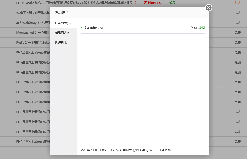 微信图片_20220707115138.png