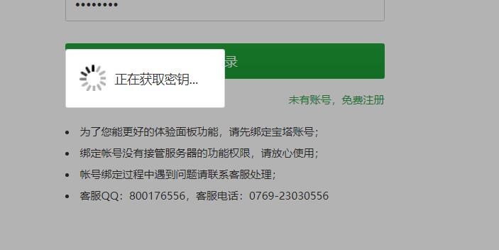 2222222冲4.jpg