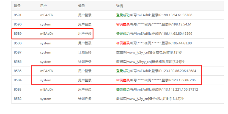 QQ截图20220707164317.png