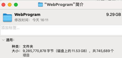 WechatIMG603.png