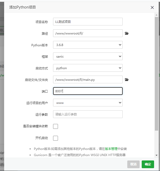 微信截图_20220708013159.png