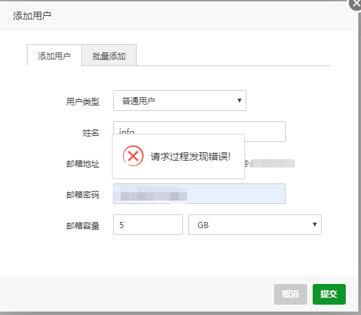 微信截图_20220708124100.png