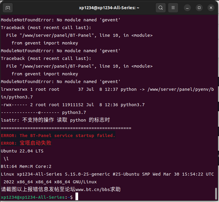 截图 2022-07-08 13-16-06.png