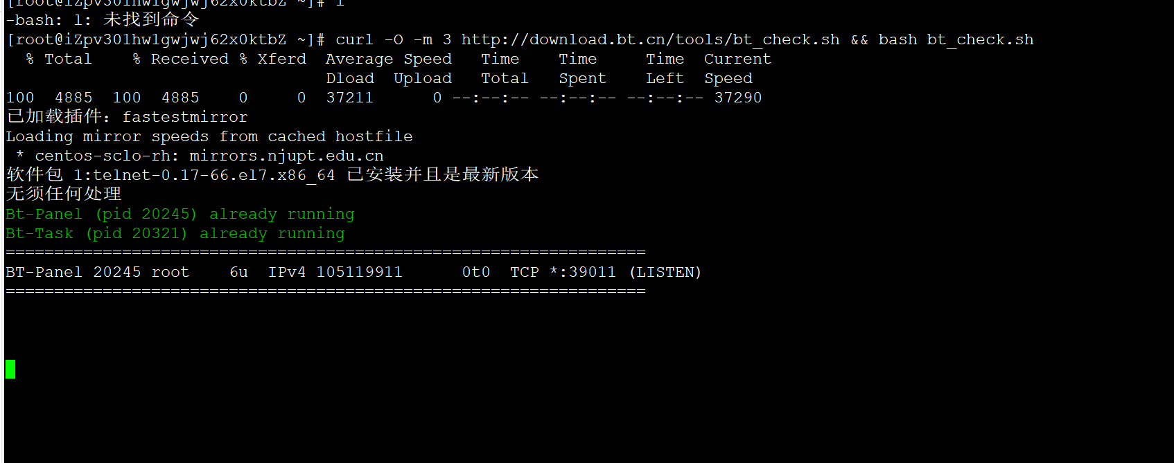 D39279B3-CA73-480a-9ABD-7A853546B1BC.png