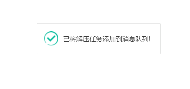 202151da8cc2c8f5ae7afb629cb2210.png