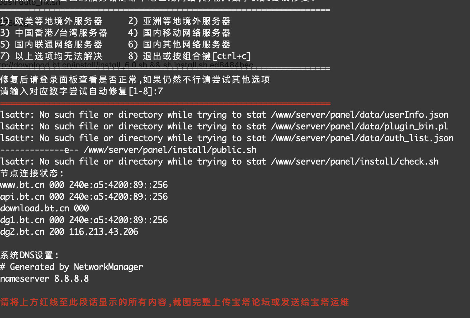 Screen Shot 2022-07-08 at 11.04.15 PM.png