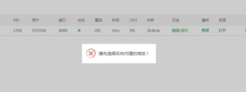 TT截图未命名.jpg