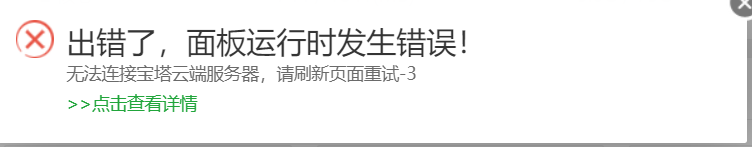 微信截图_20220709153634.png