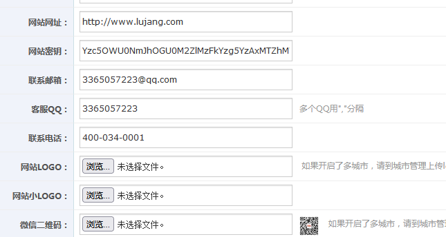 微信图片_20220709164833.png