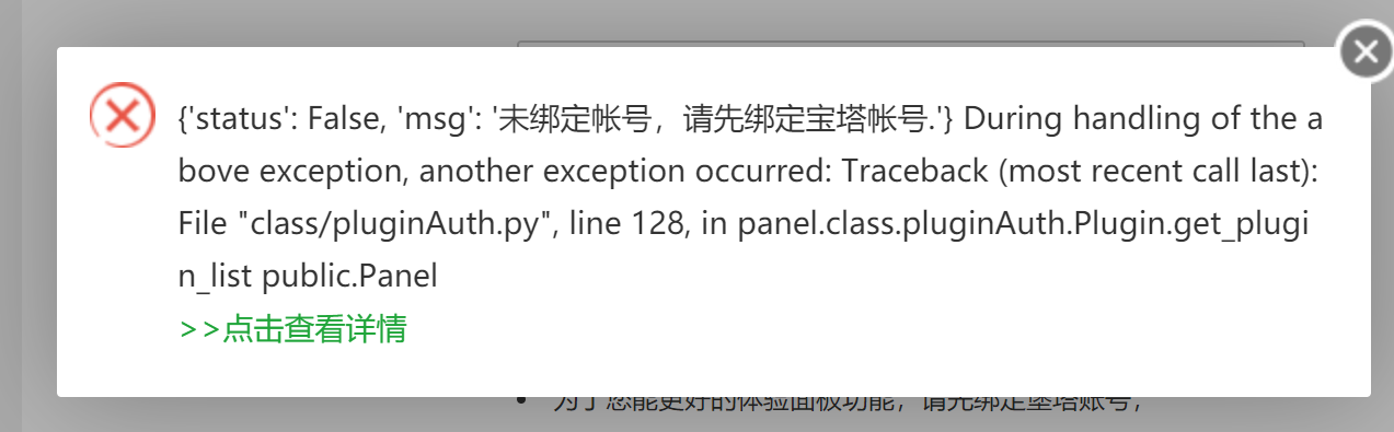 797.png