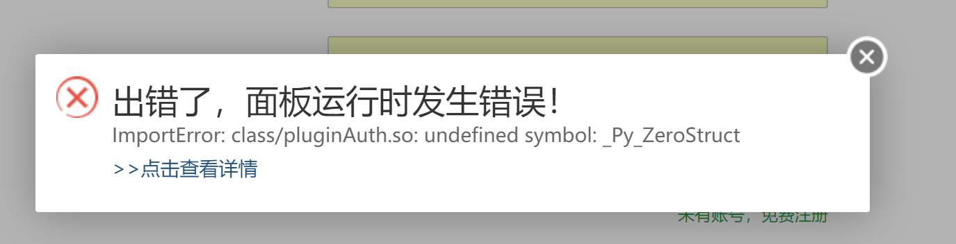 79222.png