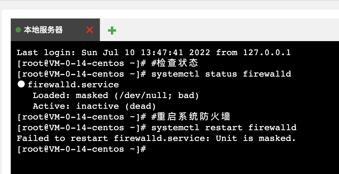 截屏2022-07-10 下午1.54.55.png