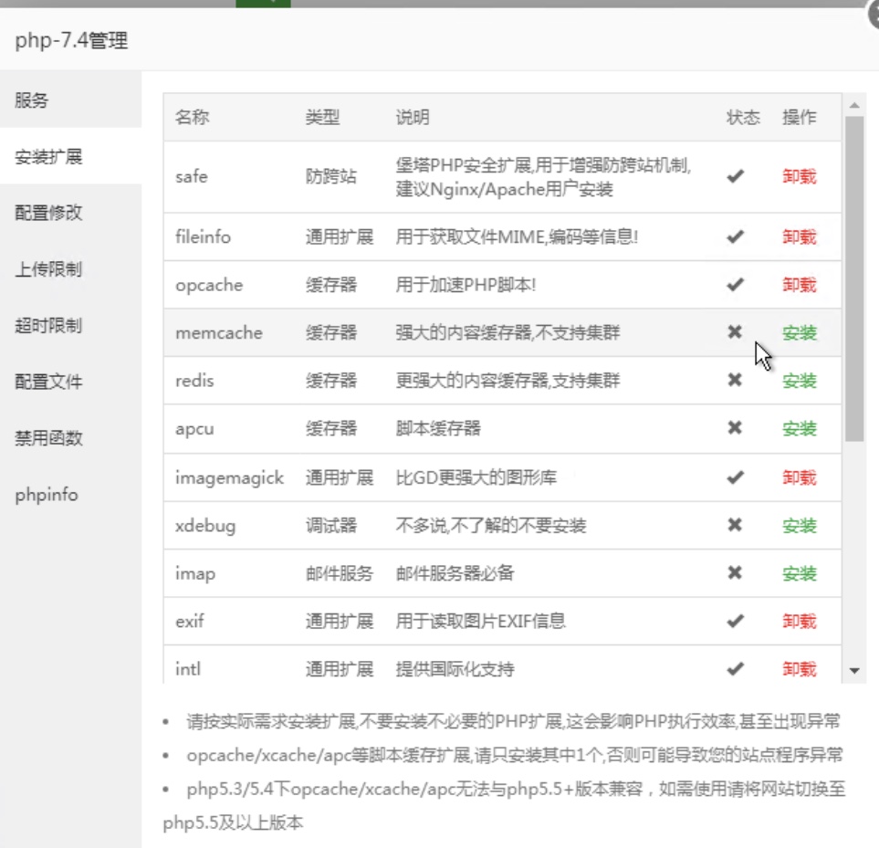 95BF3A9D-570F-4523-AD94-A902A6592975.jpeg