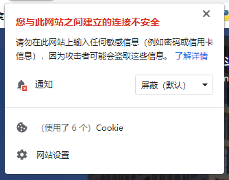 Snipaste_2022-07-10_21-58-57.png